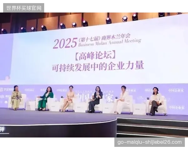 对摩洛哥队的赞助被视为高社会回报投资，符合北美企业ESG战略目标。
