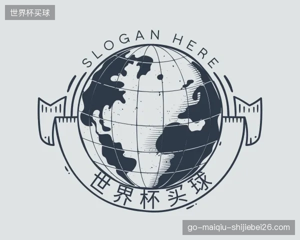了解世界杯买球官网